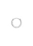 Detail View - Click To Enlarge - MARIA TASH - Star Eternity Hoop Earring