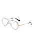 RAY-BAN Metal Aviator Optical Glasses