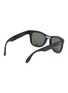 Figure View - Click To Enlarge - RAY-BAN - Acetate Square Sunglasses