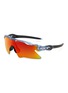 OAKLEY Radar® EV Heater Prizm™ Sunglasses