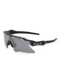 OAKLEY Radar® EV Heater Prizm™ Sunglasses