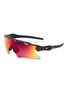 OAKLEY Radar® EV Heater Prizm™ Sunglasses
