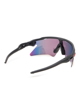 Figure View - Click To Enlarge - OAKLEY - Radar® EV Heater Prizm™ Sunglasses