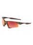 OAKLEY Suture Jacket® Prizm™ Sunglasses