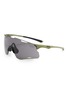 OAKLEY Cybr Lightning Prizm™ Sunglasses