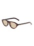 PRADA Acetate Round Sunglasses