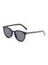 PRADA Acetate Round Sunglasses