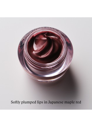 Detail View - Click To Enlarge - TATCHA - The Kissu Lip Mask 9g — Japanese Maple Red 