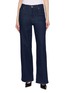 Main View - Click To Enlarge - FRAME - Le Slim Palazzo Wide Leg Denim Jeans