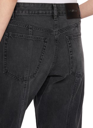  - HELMUT LANG - Saddle Dark Wash Jeans