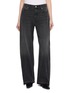HELMUT LANG Saddle Dark Wash Jeans