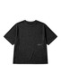 Main View - Click To Enlarge - LLOUD - Sun Bleached T-Shirt