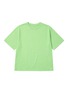 Main View - Click To Enlarge - LLOUD - Sun Bleached T-Shirt