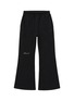 Main View - Click To Enlarge - LLOUD - Flared Leg Cotton Sweatpants