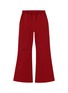Main View - Click To Enlarge - LLOUD - Flared Leg Cotton Sweatpants