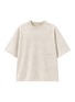 Main View - Click To Enlarge - LLOUD - Distressed Cotton T-Shirt