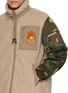 - APRÈS SURF A.P.S. - Florian Camouflage Sleeve Fleece Jacket
