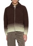 AURALEE Gradient Wool Zip Up Cardigan