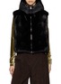 KRUF Reversible Hooded Mink Fur Vest