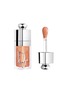 Main View - Click To Enlarge - DIOR BEAUTY - Dior Addict Lip Glow Oil — 114 Glazed Honey