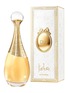 DIOR BEAUTY Limited Edition J’adore Eau de Parfum 100ml