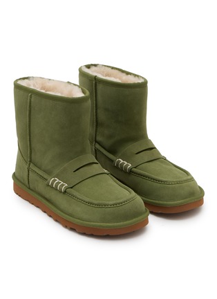 Detail View - Click To Enlarge - UGG - x JW Anderson Suede Boots