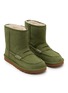 Detail View - Click To Enlarge - UGG - x JW Anderson Suede Boots