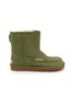 UGG x JW Anderson Suede Boots