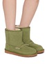 Figure View - Click To Enlarge - UGG - x JW Anderson Suede Boots
