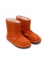 Detail View - Click To Enlarge - UGG - x JW Anderson Suede Boots
