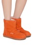 Figure View - Click To Enlarge - UGG - x JW Anderson Suede Boots