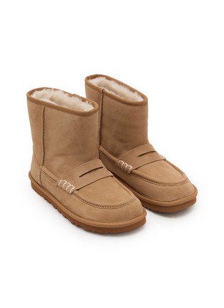 Detail View - Click To Enlarge - UGG - x JW Anderson Suede Boots