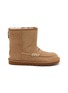 UGG x JW Anderson Suede Boots