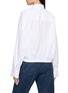 Back View - Click To Enlarge - MOTHER - The Scrunchie Frenchie Shirt