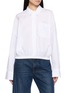 MOTHER The Scrunchie Frenchie Shirt
