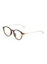 GUCCI Acetate Round Optical Glasses