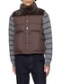 KRUF Mink Panel Down Gilet