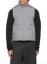 KRUF Mink Lined Stand Collar Down Gilet