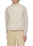 KRUF Mink Lined Stand Collar Down Gilet