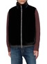 KRUF Reversible Stand Collar Mink Fur Cashmere Vest