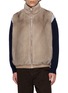 KRUF Reversible Stand Collar Mink Fur Cashmere Vest