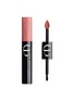 DIOR BEAUTY Limited Edition Rouge Dior Sequin Liquid Duo — #729 Biscuit