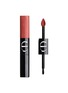 Main View - Click To Enlarge - DIOR BEAUTY - Limited Edition Rouge Dior Sequin Liquid Duo — #973 Sweet Spice