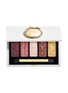DIOR BEAUTY Écrin Couture Iconic Eye Makeup
