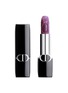 DIOR BEAUTY Limited Edition Rouge Dior — #297 Glazed Violet