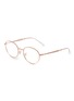RAY-BAN Metal Round Optical Glasses