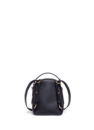 Detail View - Click To Enlarge - SOPHIE HULME - Wilson' nano pebbled leather crossbody rucksack