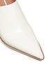 Detail View - Click To Enlarge - MARNI - 'Sabot' colourblock leather slingback pumps