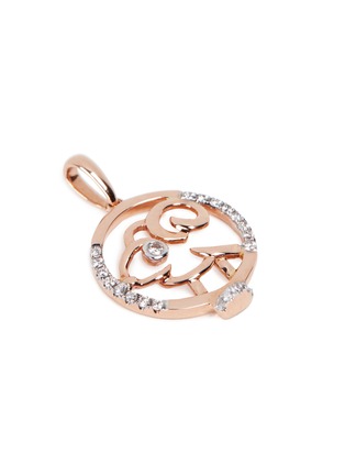 Detail View - Click To Enlarge - LC COLLECTION - Diamond 18k rose gold Chinese zodiac pendant - Ram