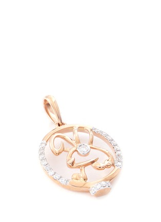 Detail View - Click To Enlarge - LC COLLECTION JEWELLERY - Diamond 18k rose gold Chinese zodiac pendant – Rabbit